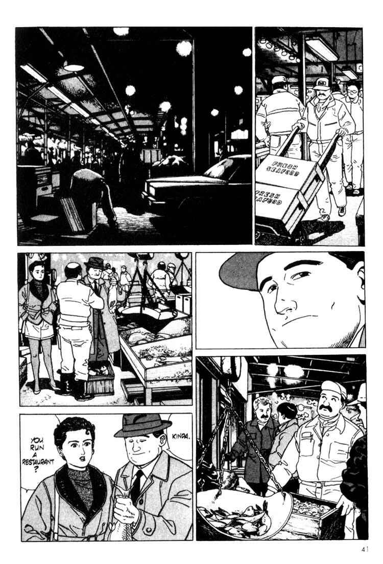 Page 5 Chapter 2 Benkei in New York