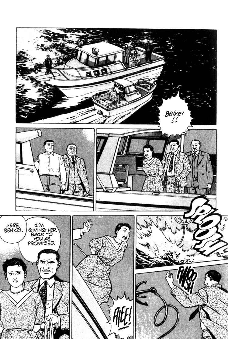 Page 26 Chapter 5 Benkei in New York
