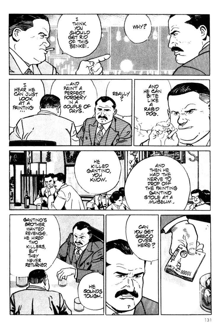 Page 7 Chapter 5 Benkei in New York