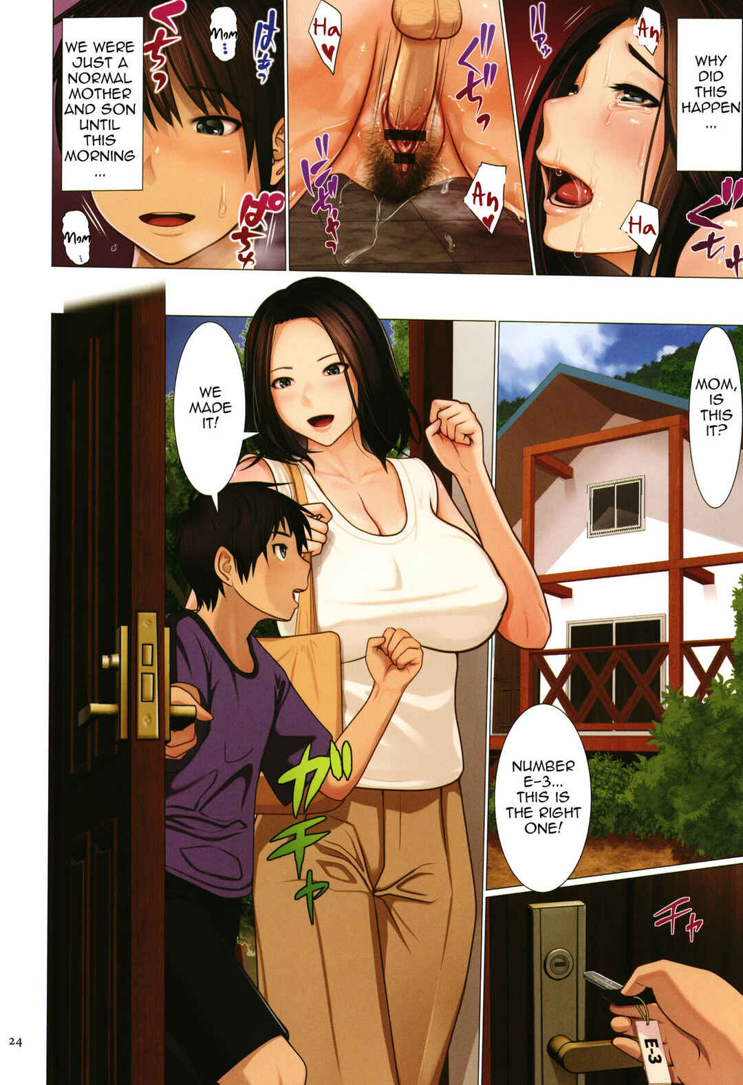 Page 2 Chapter 2 Bibo Soukan