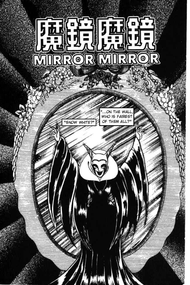 Page 1 Chapter 3 Hell Mother