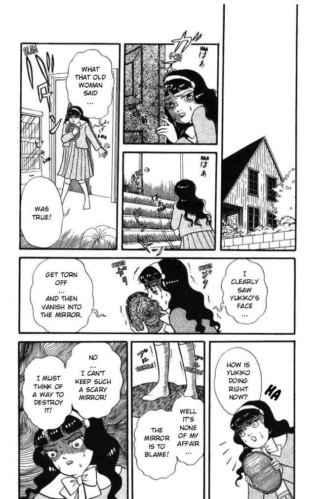 Page 20 Chapter 3 Hell Mother