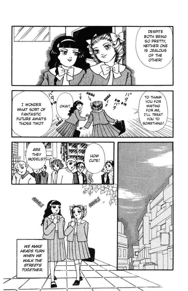 Page 4 Chapter 3 Hell Mother