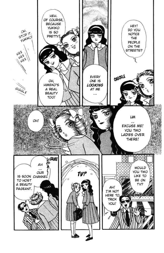 Page 5 Chapter 3 Hell Mother