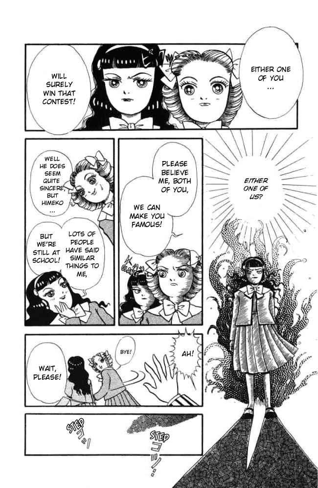 Page 6 Chapter 3 Hell Mother