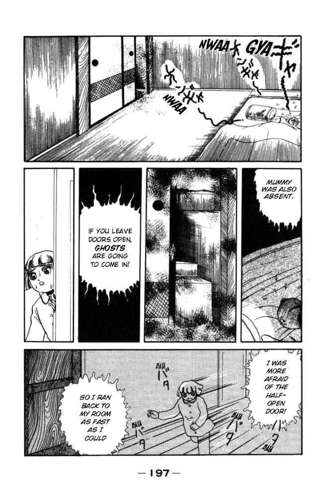 Page 5 Chapter 5 Hell Mother
