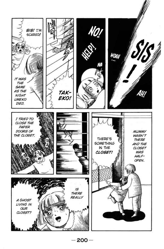 Page 8 Chapter 5 Hell Mother