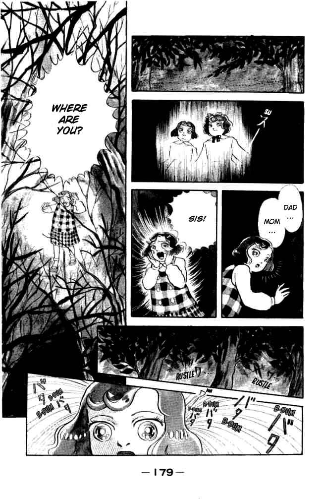 Page 3 Chapter 4 Hell Mother
