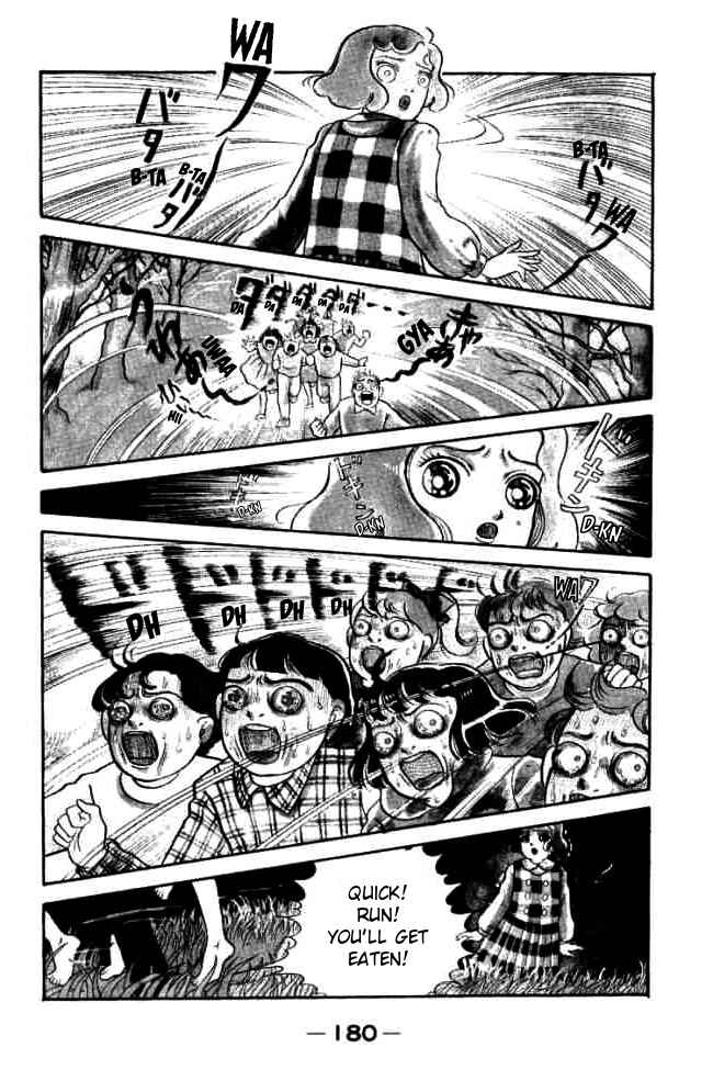 Page 4 Chapter 4 Hell Mother