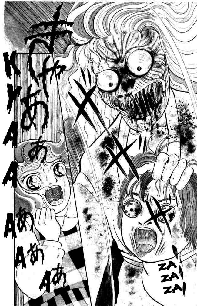 Page 6 Chapter 4 Hell Mother