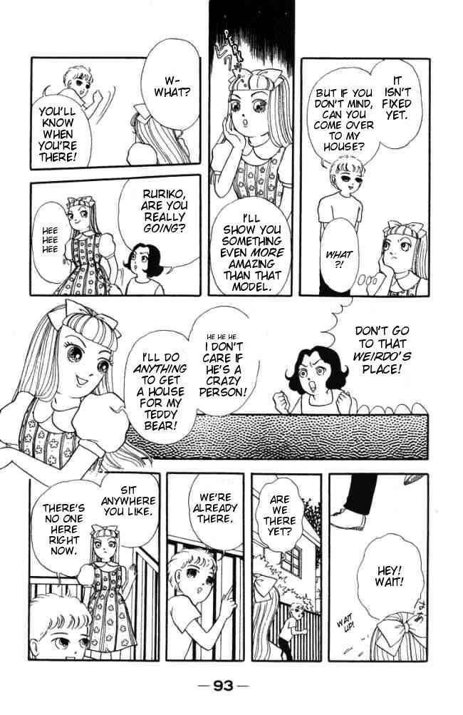 Page 11 Chapter 2 Hell Mother