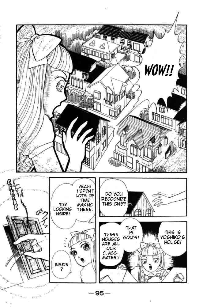 Page 13 Chapter 2 Hell Mother