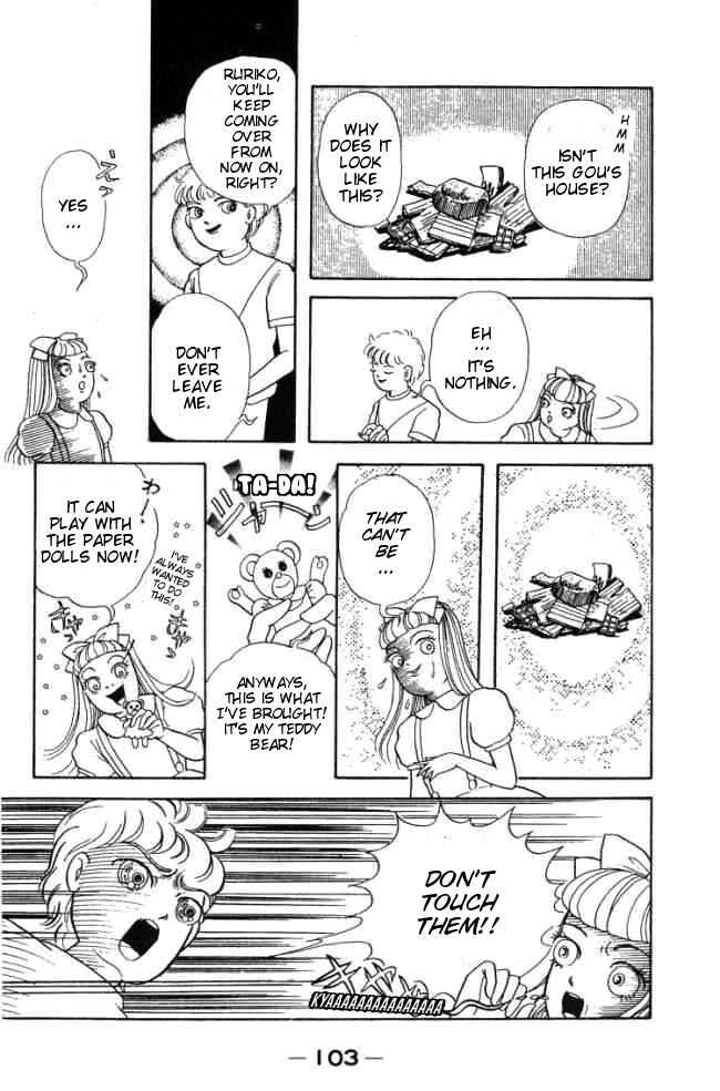 Page 21 Chapter 2 Hell Mother