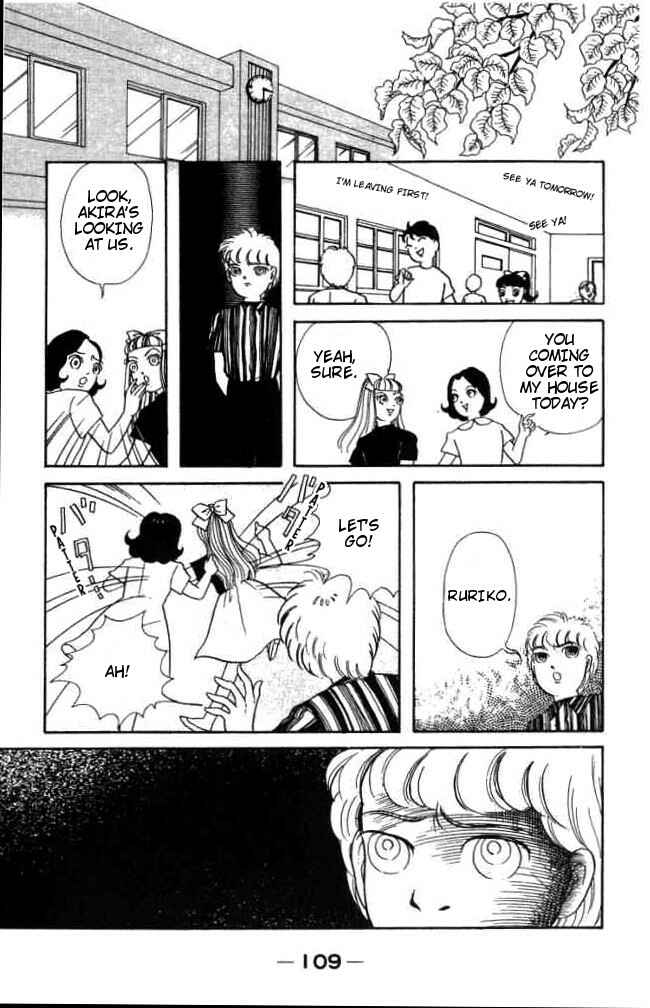 Page 27 Chapter 2 Hell Mother