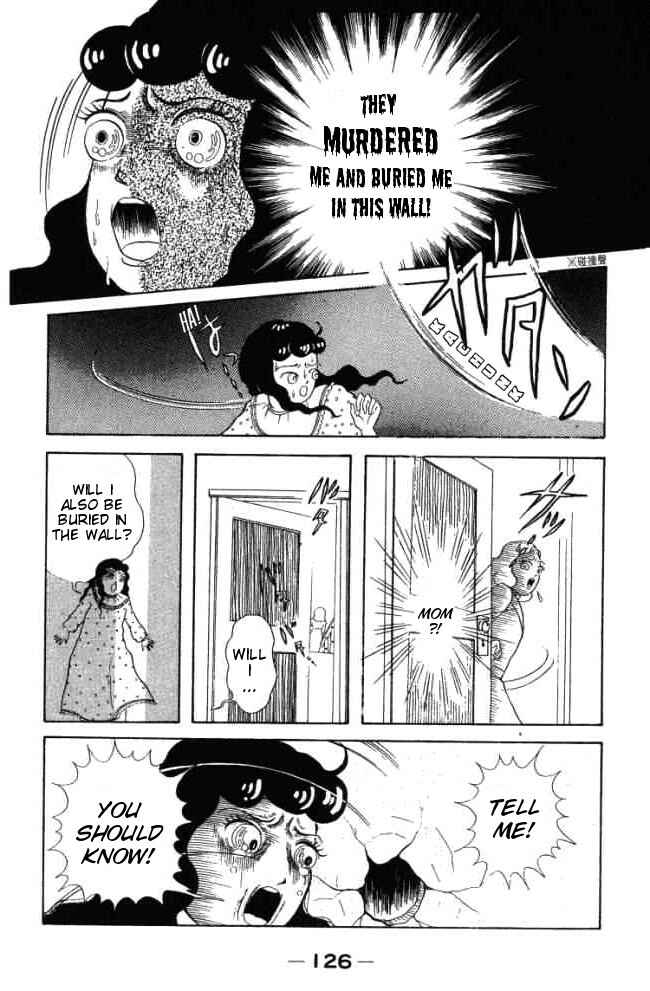 Page 45 Chapter 2 Hell Mother