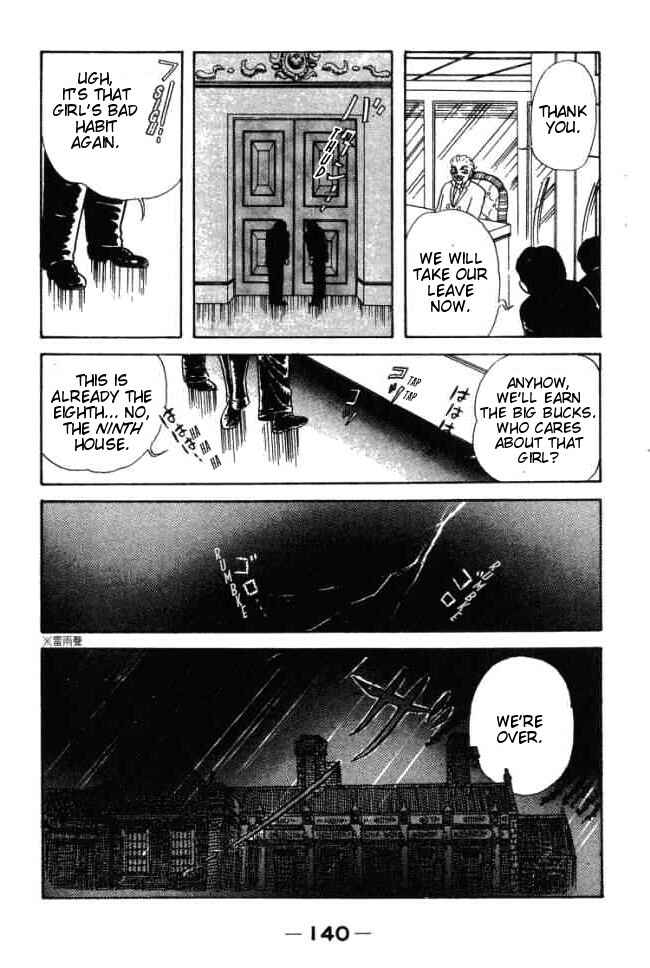 Page 59 Chapter 2 Hell Mother