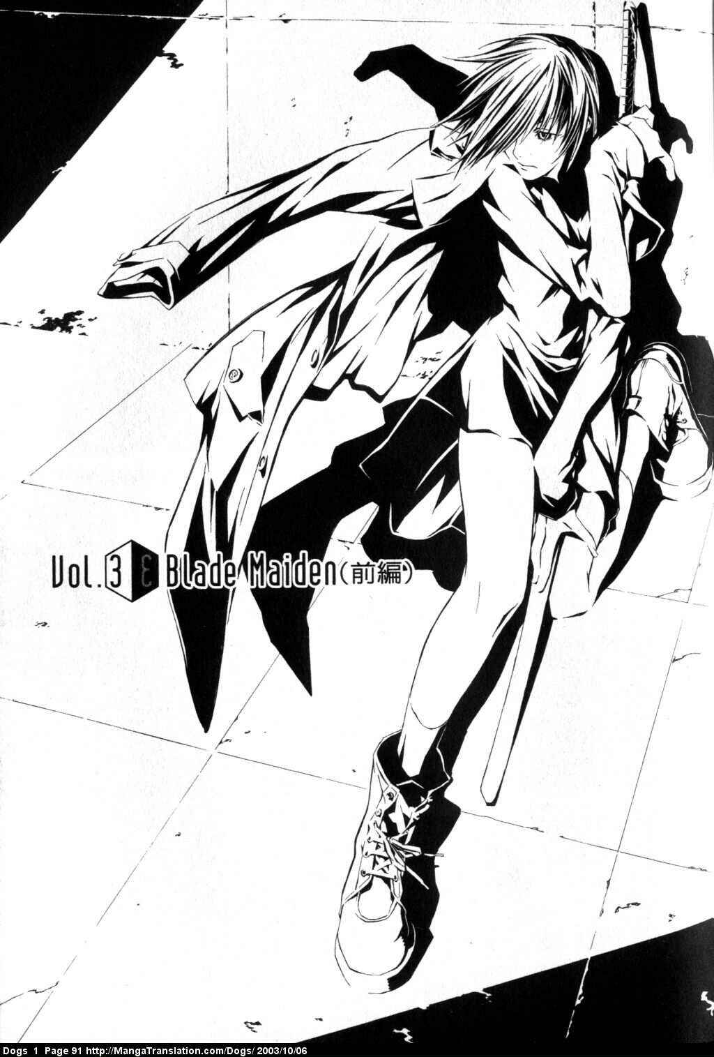 Page 5 Chapter 3 Dogs: Stray Dogs Howling in the Dark