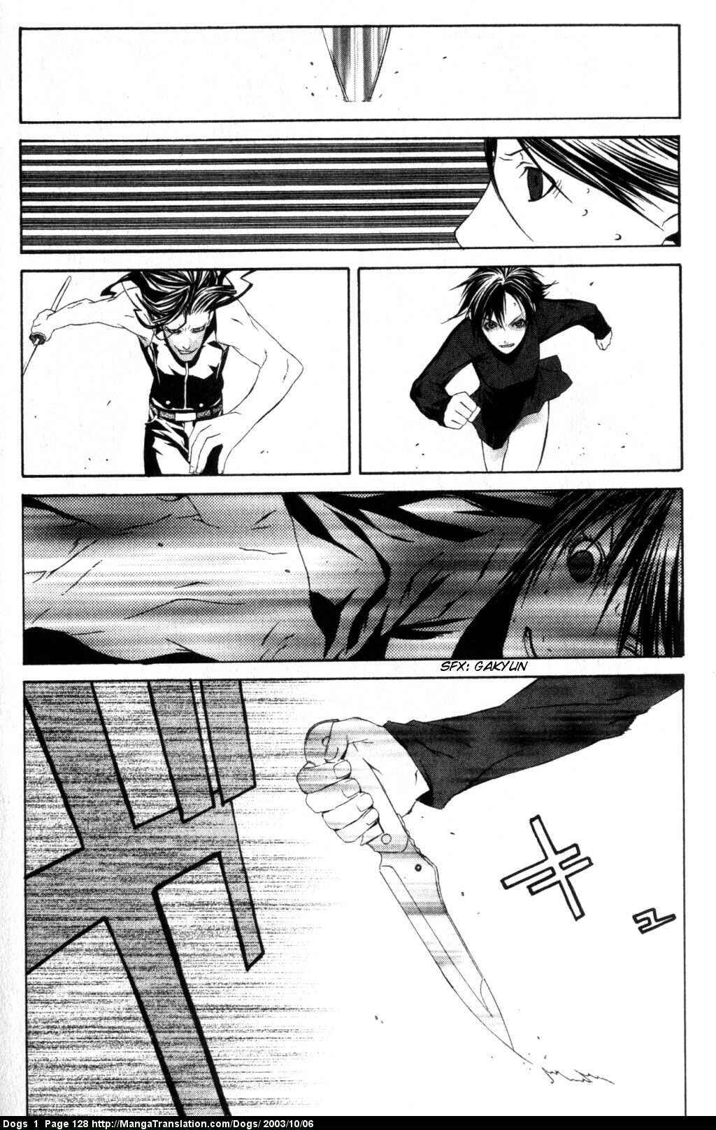 Page 12 Chapter 4 Dogs: Stray Dogs Howling in the Dark