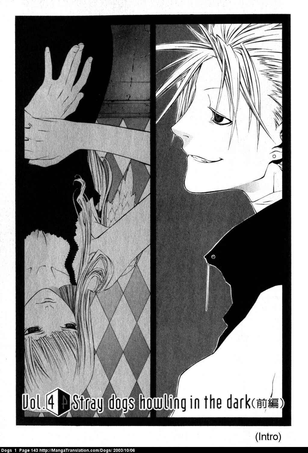 Page 3 Chapter 5 Dogs: Stray Dogs Howling in the Dark
