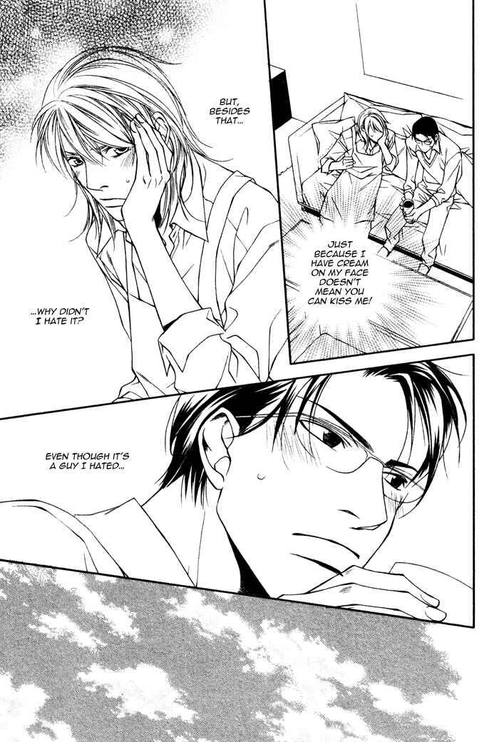 Page 12 Chapter 4 Daikirai na Aitsu!