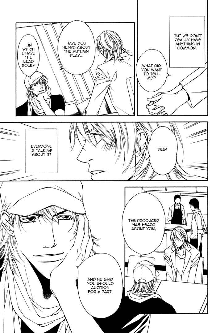 Page 20 Chapter 4 Daikirai na Aitsu!