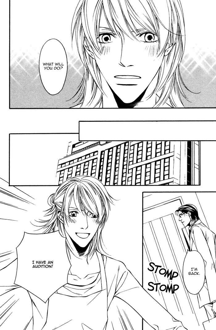 Page 21 Chapter 4 Daikirai na Aitsu!