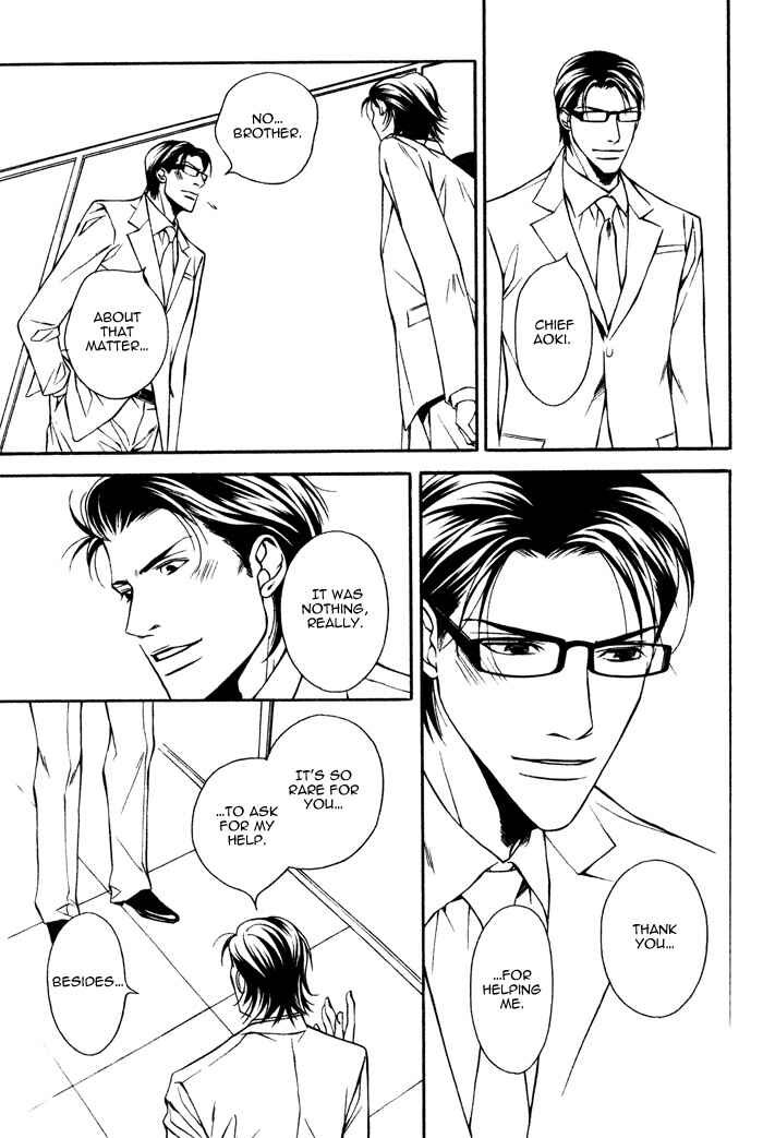 Page 32 Chapter 4 Daikirai na Aitsu!