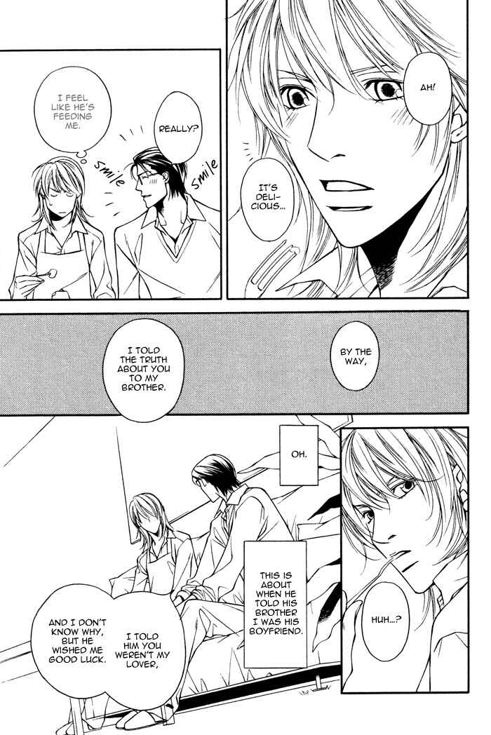 Page 6 Chapter 4 Daikirai na Aitsu!