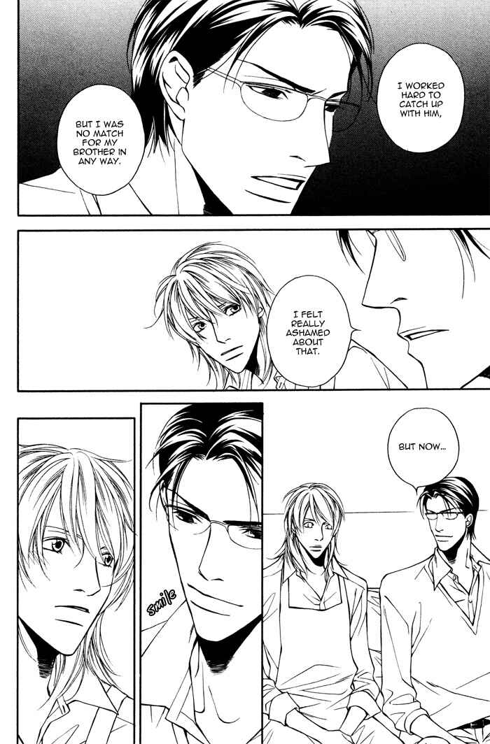 Page 9 Chapter 4 Daikirai na Aitsu!