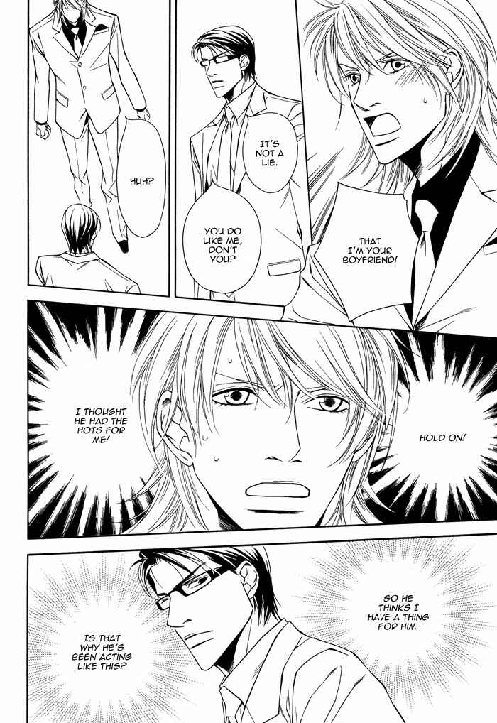 Page 10 Chapter 3 Daikirai na Aitsu!