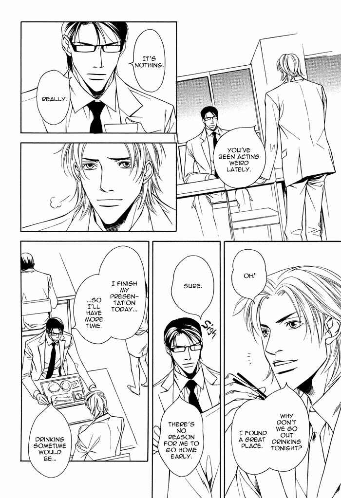 Page 16 Chapter 3 Daikirai na Aitsu!