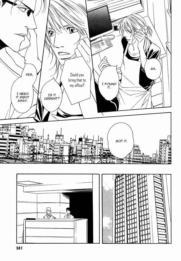 Page 19 Chapter 3 Daikirai na Aitsu!