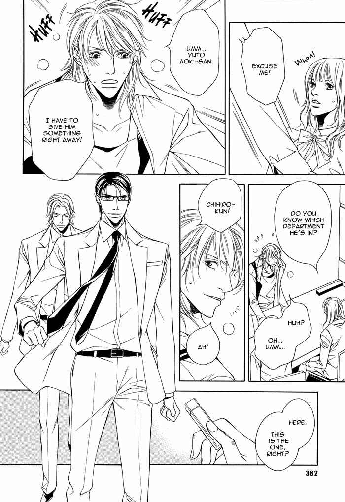 Page 20 Chapter 3 Daikirai na Aitsu!