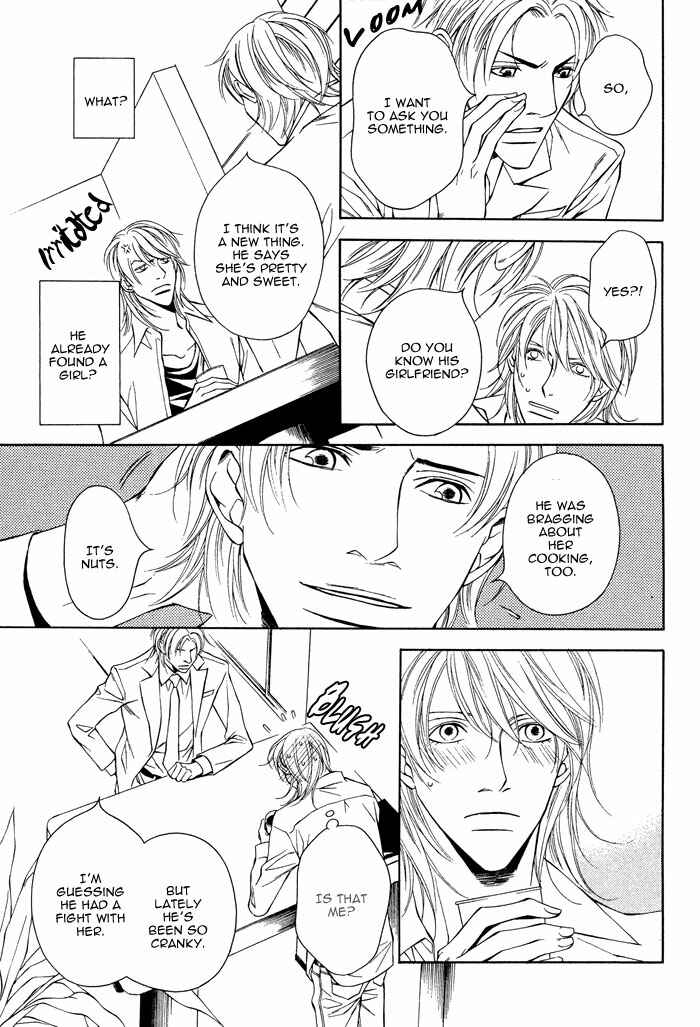 Page 23 Chapter 3 Daikirai na Aitsu!