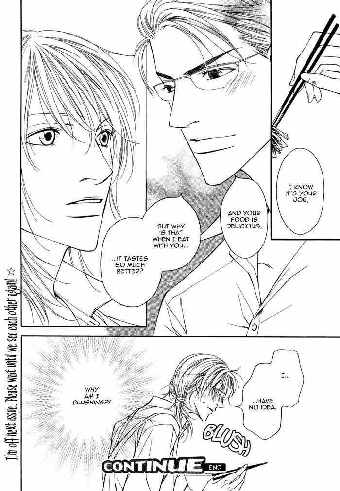 Page 30 Chapter 3 Daikirai na Aitsu!