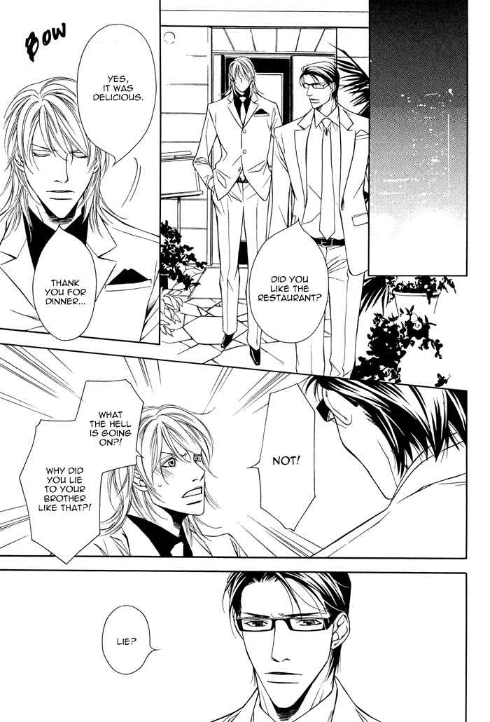 Page 9 Chapter 3 Daikirai na Aitsu!