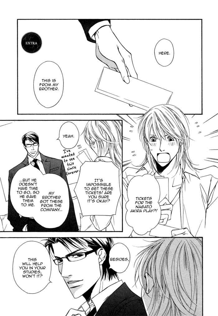 Page 6 Chapter 5.5 Daikirai na Aitsu!