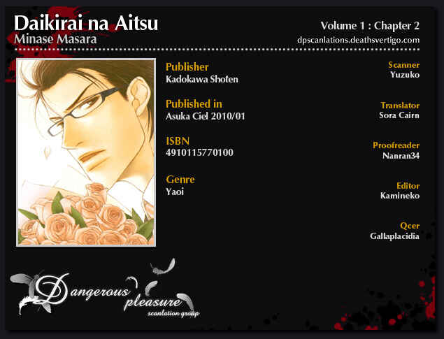 Page 2 Chapter 2 Daikirai na Aitsu!