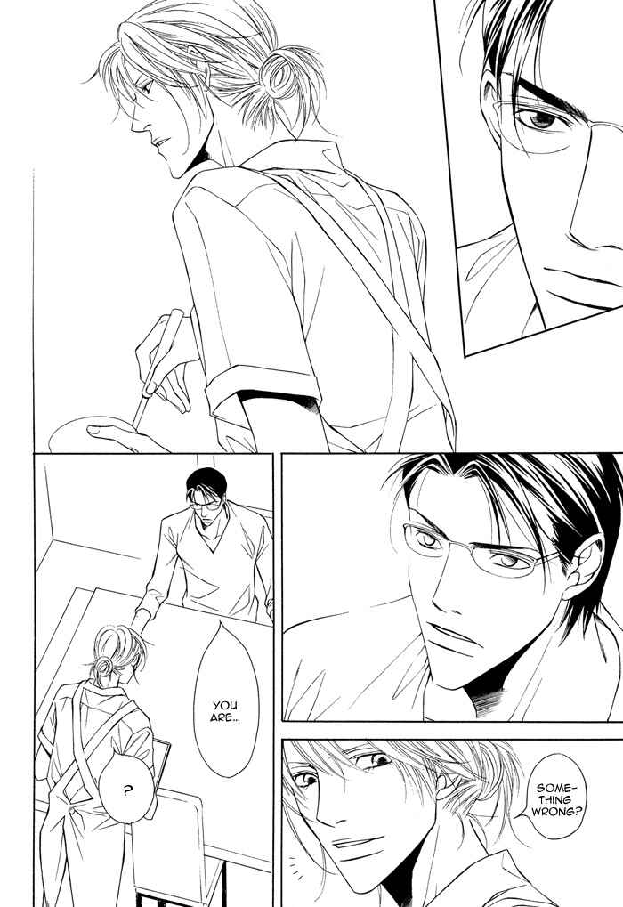 Page 22 Chapter 2 Daikirai na Aitsu!