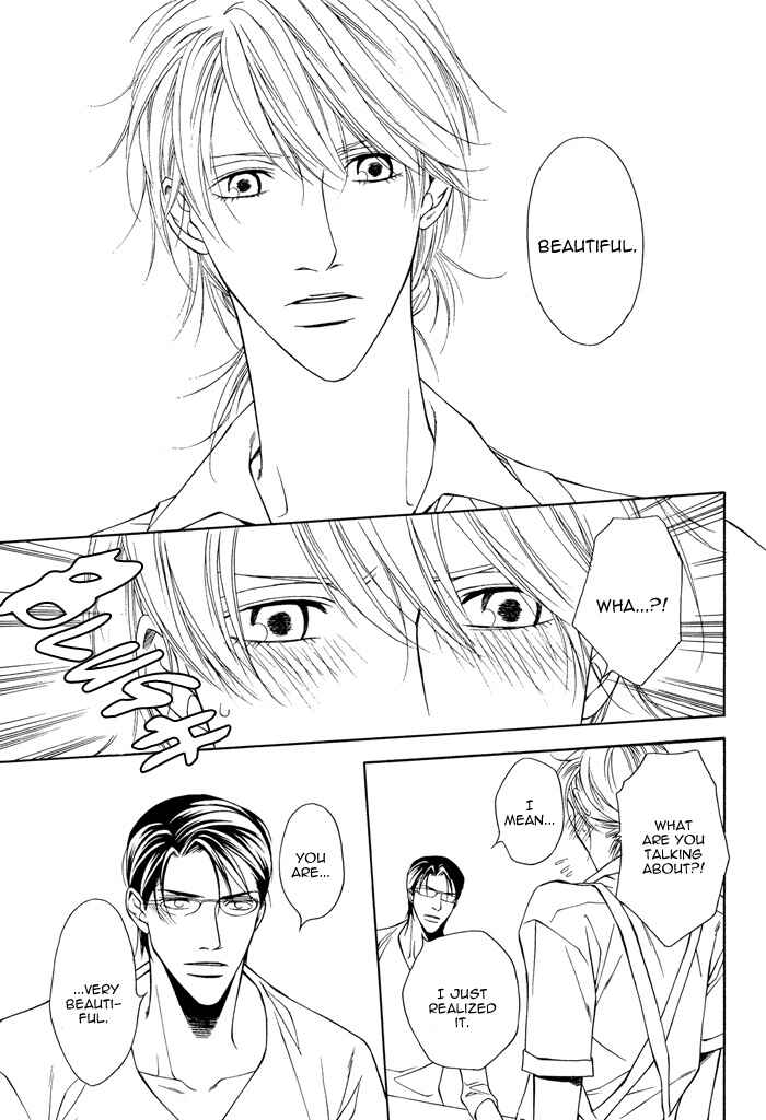 Page 23 Chapter 2 Daikirai na Aitsu!