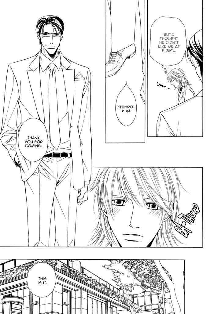 Page 31 Chapter 2 Daikirai na Aitsu!