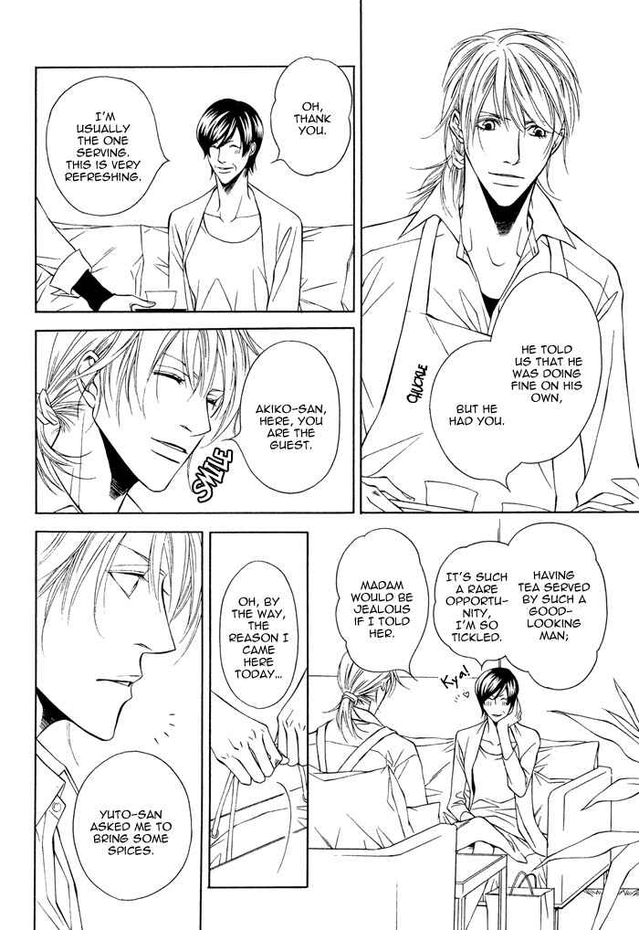 Page 8 Chapter 2 Daikirai na Aitsu!