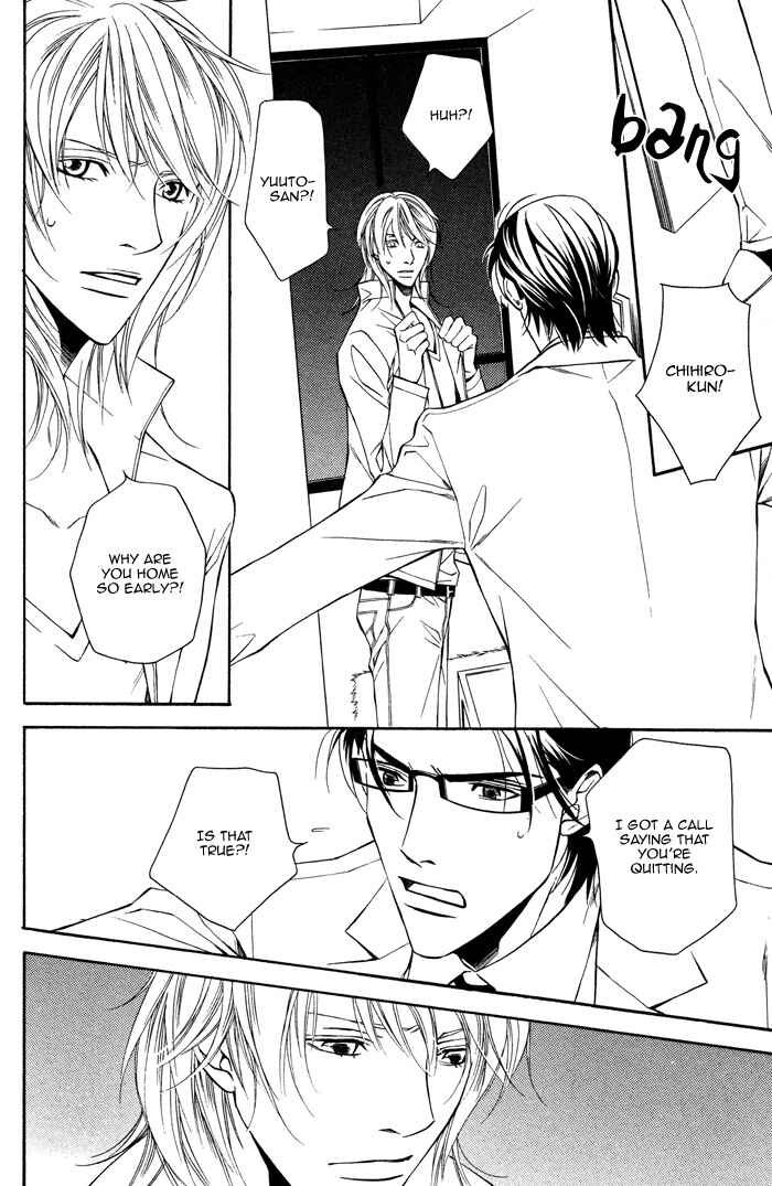 Page 11 Chapter 5 Daikirai na Aitsu!