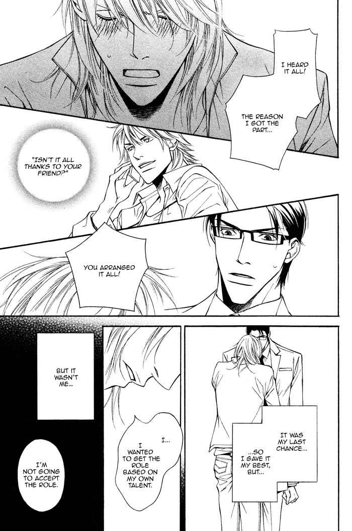 Page 14 Chapter 5 Daikirai na Aitsu!