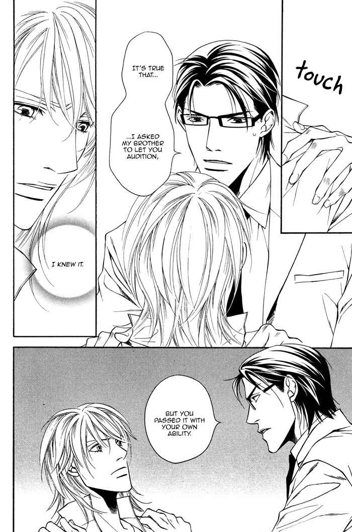 Page 15 Chapter 5 Daikirai na Aitsu!