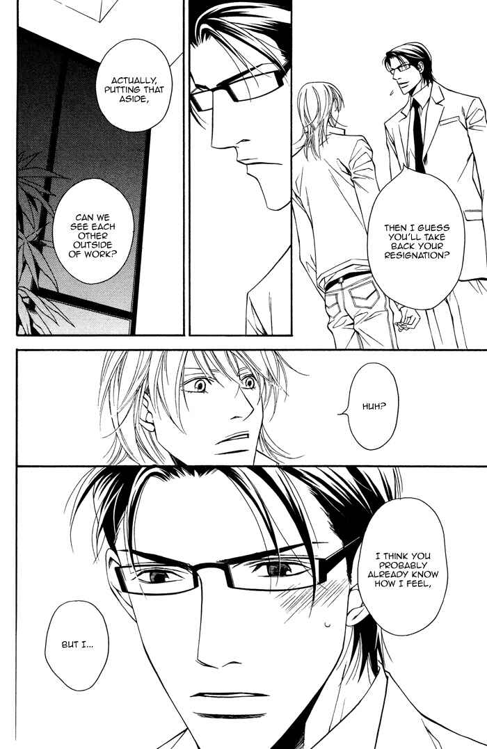 Page 19 Chapter 5 Daikirai na Aitsu!