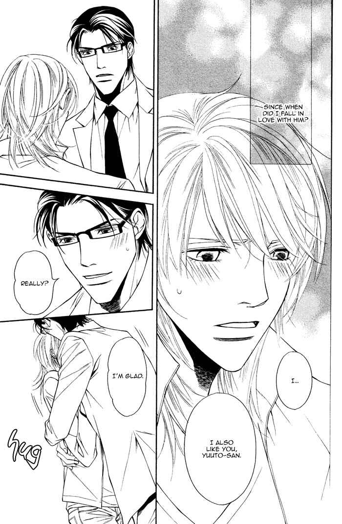 Page 22 Chapter 5 Daikirai na Aitsu!