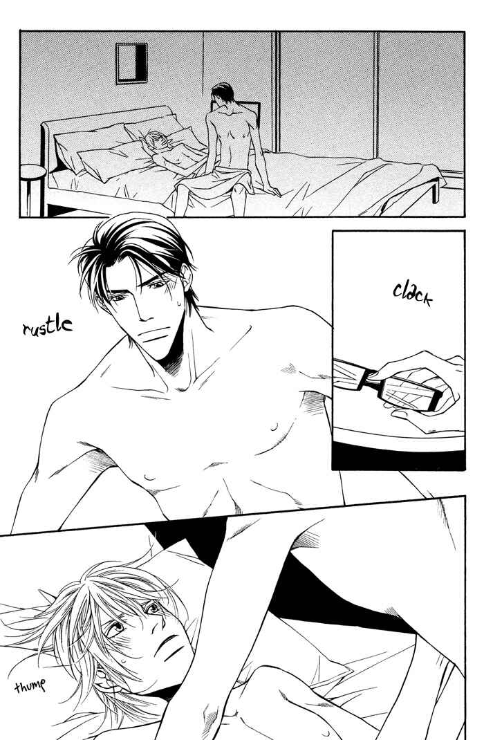 Page 24 Chapter 5 Daikirai na Aitsu!