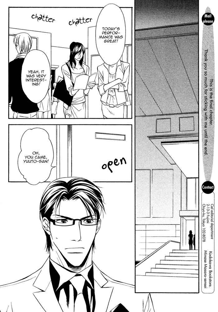 Page 29 Chapter 5 Daikirai na Aitsu!