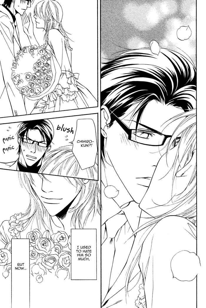 Page 34 Chapter 5 Daikirai na Aitsu!